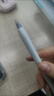 HUAWEI M-Pencil （第三代）華為手寫筆 星閃技術(shù)超低時(shí)延 雪域白  曬單實(shí)拍圖