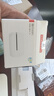 華為智選隨身wifi6移動無線wifi免插卡隨行4g無線網(wǎng)卡攜帶無限上網(wǎng)寶全國通用流量2025款5G AX15B 至尊WiFi6【三網(wǎng)切換】+首月2000G三網(wǎng)流量 曬單實拍圖
