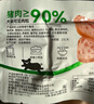 自由肉肉山林黑豬午餐肉腸兒童早餐零食黑豬肉罐頭單片即食裝寶寶零食200g 曬單實(shí)拍圖