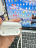 Apple/蘋果 AirPods Pro (第二代) 搭配MagSafe充電盒 (USB-C) 蘋果耳機 藍牙耳機 適用iPhone/iPad/Mac 曬單實拍圖