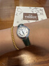 天梭（TISSOT）手表 小美人系列女表 瑞士石英女士皮帶腕表七夕禮物送女友 曬單實(shí)拍圖