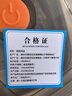 三四鋼（SSGP）同款316不銹鋼方盆食品級(jí)方盒商用裝菜盆長方形密封帶蓋盒子家用 特厚鋼方盆1.2升 316L 曬單實(shí)拍圖