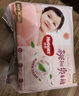 好奇（Huggies）鉑金裝成長褲嬰兒拉拉褲小桃褲夏日超薄透氣 L76片(9-14kg) 曬單實拍圖