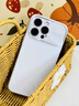 簡(jiǎn)樂(lè )米護鏡大視窗適用于蘋(píng)果16promax手機殼14全包iPhone13磨砂殼15電鍍 【優(yōu)雅白】護鏡大視窗電鍍邊磨砂原機殼 蘋(píng)果16promax 曬單實(shí)拍圖