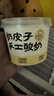 花洛莉亞（FLORTTE）雙頭刀鋒眉筆染眉膏防水防汗持久不掉色禮物02#-咖棕 曬單實(shí)拍圖