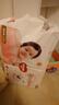 好奇（Huggies）鉑金裝紙尿褲L120片(9-14kg)大號(hào)嬰兒尿不濕小桃褲裸感超薄透氣 曬單實(shí)拍圖