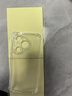塵卡 適用華為Pura70手機(jī)殼ADY-AL00全包鏡頭軟殼5G新品氣囊防摔外殼P70透明硅膠保護(hù)套超薄簡約款男女 手機(jī)殼 新升級保護(hù)鏡頭四角氣囊硅膠軟殼 曬單實拍圖