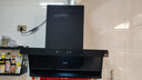 海爾（Haier）懶人油煙機(jī)頂側(cè)雙吸自清潔油煙機(jī) Ieader出品 國家補(bǔ)貼20% 92D升級25風(fēng)量大吸力油煙機(jī)D25】IQ75Z1 曬單實拍圖