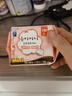 恩芝（Eunjee）韓國進口迷你型衛(wèi)生巾190mm18片 綿柔無護翼量小用云感親膚姨媽巾 曬單實拍圖