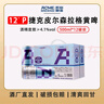 ACME BREWING即刻釀造德式小麥白啤鮮啤原漿啤酒整箱批發(fā)拉格精釀啤酒大桶裝 皮爾森拉格 500mL 12罐 整箱裝 即刻釀造 酒廠(chǎng)直發(fā) 曬單實(shí)拍圖
