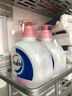 威露士倍護滋潤洗手液250ml*2瓶 泡沫豐富易沖洗護手健康殺菌 兒童學(xué)生 曬單實(shí)拍圖