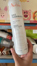 雅漾（Avene）舒泉調理噴霧300ML補水保濕爽膚濕敷水敏肌護膚化妝水大噴情人節 曬單實(shí)拍圖