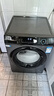 美的（Midea）體重秤體重稱(chēng)家用家用健康秤電子秤高精度稱(chēng)重計電子秤人體高精度智能體重稱(chēng)健身減肥運動(dòng)D3 曬單實(shí)拍圖