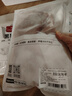 1號(hào)會(huì)員店黑豬雪花松板肉 凈重2.4斤 豬肉豬頸肉臉頰肉豬臉肉烤肉燒烤食材 曬單實(shí)拍圖