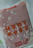 海底撈火鍋底料 濃香牛油火鍋底料150g*4（ 2~3人份）麻辣味火鍋底料 曬單實(shí)拍圖