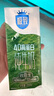 三元極致4.0g原生高蛋白純牛奶整箱250ml*24盒 135mg原生高鈣  曬單實(shí)拍圖