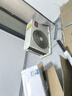 TCL空調(diào)掛機 新一級能效 變頻冷暖 節(jié)能省電 家用臥室壁掛式空調(diào) 大1匹 一級能效 凈潤風(fēng) 曬單實拍圖