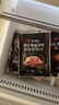 漢拿山韓式烤肉組合5~6人餐 牛肉腌制生鮮食材燒烤半成品套餐戶外家庭 1900g（含贈(zèng)品9包肉1料10烤紙） 曬單實(shí)拍圖