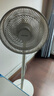 華凌美的出品【超級(jí)新品】7葉輕音立式電風(fēng)扇家用節(jié)能柔風(fēng)落地扇大風(fēng)量宿舍桌面搖頭風(fēng)扇 WH-FSA30S1 曬單實(shí)拍圖