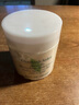 伊麗莎白雅頓綠茶蜜滴潤膚乳保濕滋潤身體乳霜 250ml 曬單實(shí)拍圖