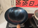 章丘鐵鍋正宗手工鍛打鐵鍋無(wú)涂層物理不粘鍋炒鍋老式家用炒菜鍋廚具輕音 標(biāo)準(zhǔn)版古法烤藍(lán)（已干燒） 32cm 曬單實(shí)拍圖