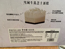 諾蛋糕諾心蛋糕 雪域牛乳芝士蛋糕 600克(6枚裝) 600g 1盒 曬單實(shí)拍圖