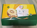 佳沛（zespri）新西蘭陽(yáng)光金果10個(gè)裝單果重約85-103g 水果 獼猴桃 源頭直發(fā) 曬單實(shí)拍圖