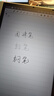 XPPen【彩色記事平板】10.9英寸 手寫電子筆記本 會(huì)議記錄智能辦公本電紙書電子書閱讀器Magic Note Pad 【16K超敏壓感】彩色記事平板 曬單實(shí)拍圖