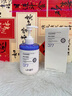 OHBT377氨基酸洗面奶300g美白淡斑提亮膚色男女士祛痘黑頭粉刺潔面乳 曬單實(shí)拍圖