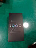 vivoiQOO Z10 Turbo+【國家補貼15%】新品5G電競手機 8000mAh超薄藍海電池 天璣9400+ iqooz10turbo+ 云海白 12GB+256GB 官方標配 曬單實(shí)拍圖