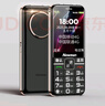 紐曼（Newman）T90超級快充手機5050毫安電池超長(cháng)待機大聲音大按鍵大字體老年機老年機五年延保三年只換不修 曬單實(shí)拍圖