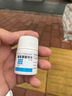 南島 NAN DAO 復(fù)合維生素B片100片 曬單實(shí)拍圖
