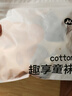 棉奇熊男童襪子春秋季中筒襪純棉5雙寶寶透氣童襪兒童襪子中童棉襪薄款 TY21【耐磨耐穿抗起球】5雙 3-5歲 -腳長(cháng)13-15CM 鞋碼19-25 曬單實(shí)拍圖