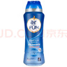 紡優(yōu)美 Arfum 衣物留香珠 海洋 500g  曬單實(shí)拍圖