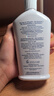 福來(lái)（freiol）勻凈美膚身體油煥亮保濕白瓶身體乳精華油 200ml/瓶 曬單實(shí)拍圖