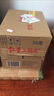 紅星二鍋頭 大二 清香型白酒 56度 500ml*12瓶 整箱裝 純糧口糧酒 曬單實(shí)拍圖