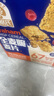 穗格氏（SHEGURZ）純谷物全麥脆麥片1.35kg即食早餐燕麥片低脂代餐無添加糖搭配牛奶 曬單實拍圖