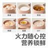 babycare寶寶電煮鍋輔食兒童嬰兒保溫小奶鍋碗電煮鍋煎湯鍋平底鍋不粘鍋 曬單實拍圖
