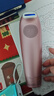 YDUNVIE易科美膠原點(diǎn)陣嫩膚美容儀抗皺縮毛孔改善痘痕 暮光粉【禮物送女友實用】 曬單實拍圖