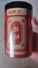 福東海 當歸片100克 甘肅岷縣當歸切片頭切黃芪枸杞苓泡水養(yǎng)生茶煲湯料 曬單實拍圖