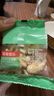 京覓去皮鮮核桃仁獨(dú)立小包裝【10包】200g 源頭直發(fā) 曬單實(shí)拍圖