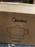美的（Midea）智能煎藥壺中藥鍋中藥壺煎藥壺熬中藥藥罐全自動煎藥養(yǎng)生壺家用大容量分體式陶瓷養(yǎng)生壺JYC3060 曬單實拍圖