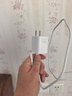 華為冰糖全能充電器(Max100W) 超級快充  3C認證 含1米6AType-C數(shù)據(jù)線適用于華為手機Pura 80/nova14 曬單實拍圖