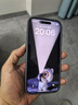 星仕美適用蘋果16promax手機(jī)殼iPhone15pro拼色邊框14plus散熱鏤空氣囊防摔13/12半包硅膠11創(chuàng)意保護(hù)套 【黑+紅】拼色邊框/鏡頭全包 蘋果16ProMax 曬單實(shí)拍圖
