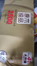 清風(fēng)【李昀銳同款】無(wú)芯卷紙 原木金裝4層2500克/14卷 衛(wèi)生紙 曬單實(shí)拍圖