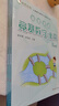 高思學(xué)校競賽數學(xué)課本一二三四五六年級上下冊數學(xué)導引小學(xué)高斯奧林匹克數學(xué)思維訓練舉一反三奧數教程教材全解從課本到奧 二年級 競賽數學(xué)課本上下冊 定價(jià)78 曬單實(shí)拍圖