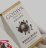歌帝梵（Godiva）經(jīng)典大師夾心黑巧克力 5顆35g 婚禮婚慶 喜糖伴手禮 休閑零食 曬單實(shí)拍圖