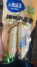 小鹿藍藍西雙版納拇指小玉米寶寶代餐兒童早餐糯玉米低脂0添加 西雙版納拇指小玉米4根嘗鮮 曬單實(shí)拍圖