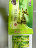 東北黑木耳 黑龍江特產(chǎn)山珍壓縮木耳無(wú)根小秋碗耳 送禮佳品 黑木耳 200g*1盒 曬單實(shí)拍圖