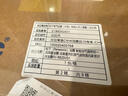 松下（Panasonic）浴霸FV-RB20VD1-W智能浴霸暖風(fēng)照明排氣一體【國家補貼】 曬單實(shí)拍圖